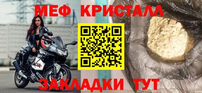 Альфа ПВП Беслан
