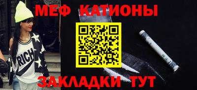 Альфа ПВП Беслан