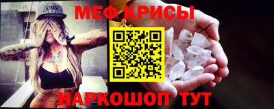 МДПВ Бийск