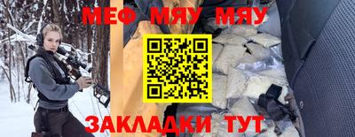 гашиш Берёзовский