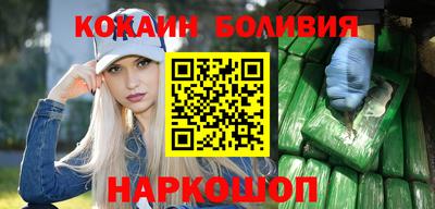 Альфа ПВП Беслан