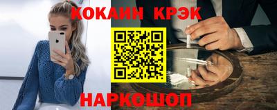 Альфа ПВП Беслан