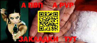гашиш Берёзовский