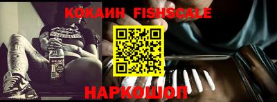 гашиш Берёзовский