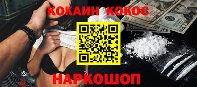 гашиш Берёзовский