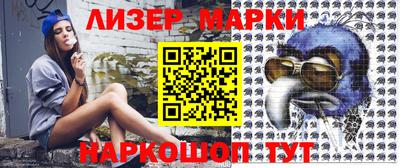 МДПВ Бийск