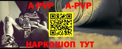 гашиш Берёзовский