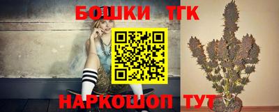 Альфа ПВП Беслан