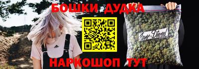 Альфа ПВП Беслан