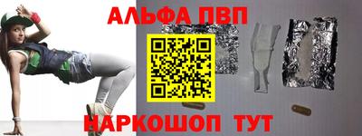 МДПВ Бийск