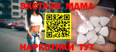 МДПВ Бийск