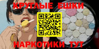 МДПВ Бийск