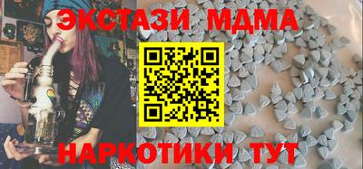 гашиш Берёзовский