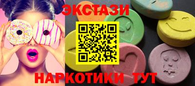 МДПВ Бийск