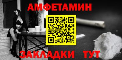 гашиш Берёзовский