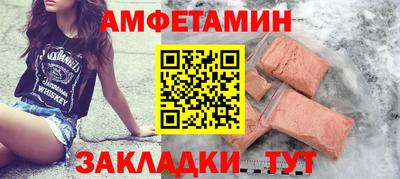 МДПВ Бийск