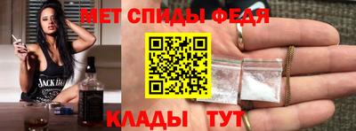 Альфа ПВП Беслан