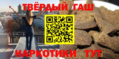Альфа ПВП Беслан