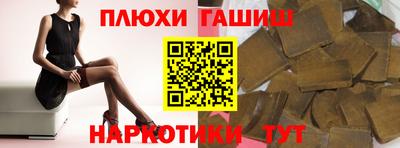МДПВ Бийск