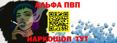 МДПВ Бийск