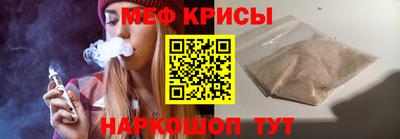 МДПВ Бийск