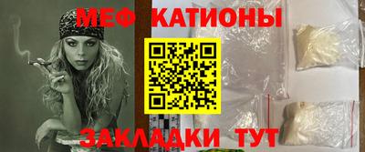 гашиш Берёзовский